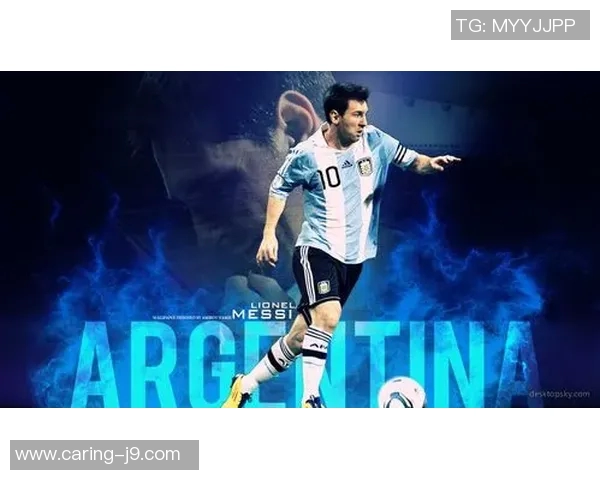 全球高端足球明星排名揭秘他们的实力与成就让你惊叹不已